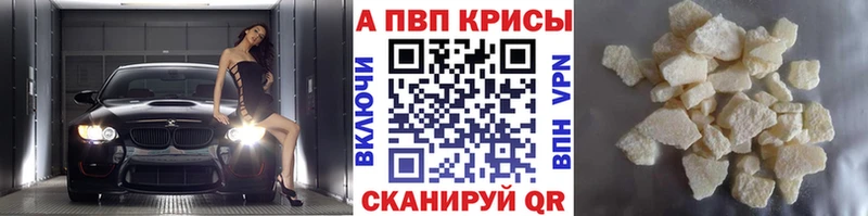  КОКАИН Полярные Зори