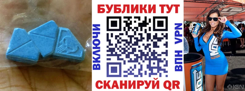 Купить закладки  Полярные Зори  Экстази 300 mg 