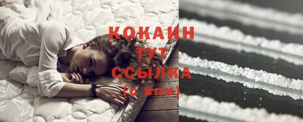 не бодяженный Хадыженск