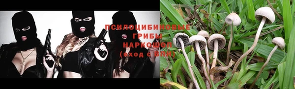 скорость mdpv Ханты-Мансийск