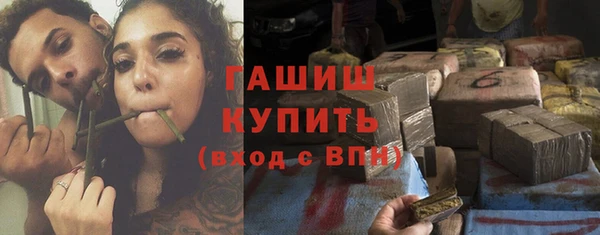 скорость mdpv Ханты-Мансийск