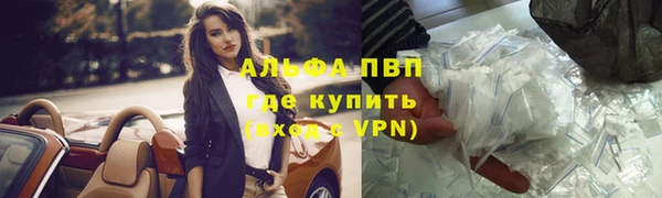 скорость mdpv Ханты-Мансийск