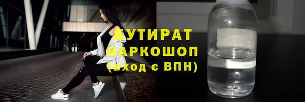 скорость mdpv Ханты-Мансийск