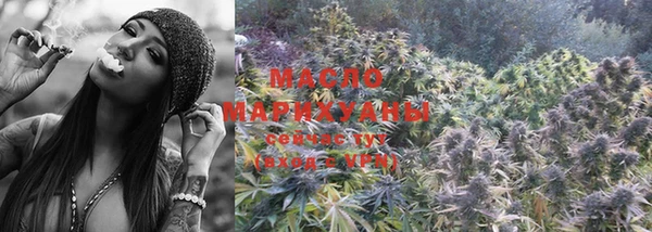 кокаин Фурманов