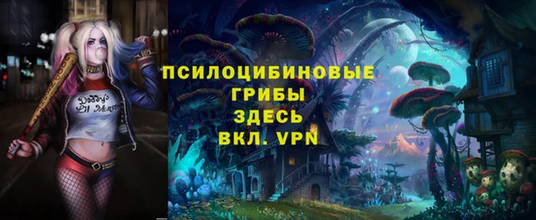 скорость mdpv Ханты-Мансийск