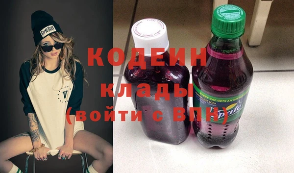 скорость mdpv Ханты-Мансийск